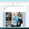 День вишиванки 2022
